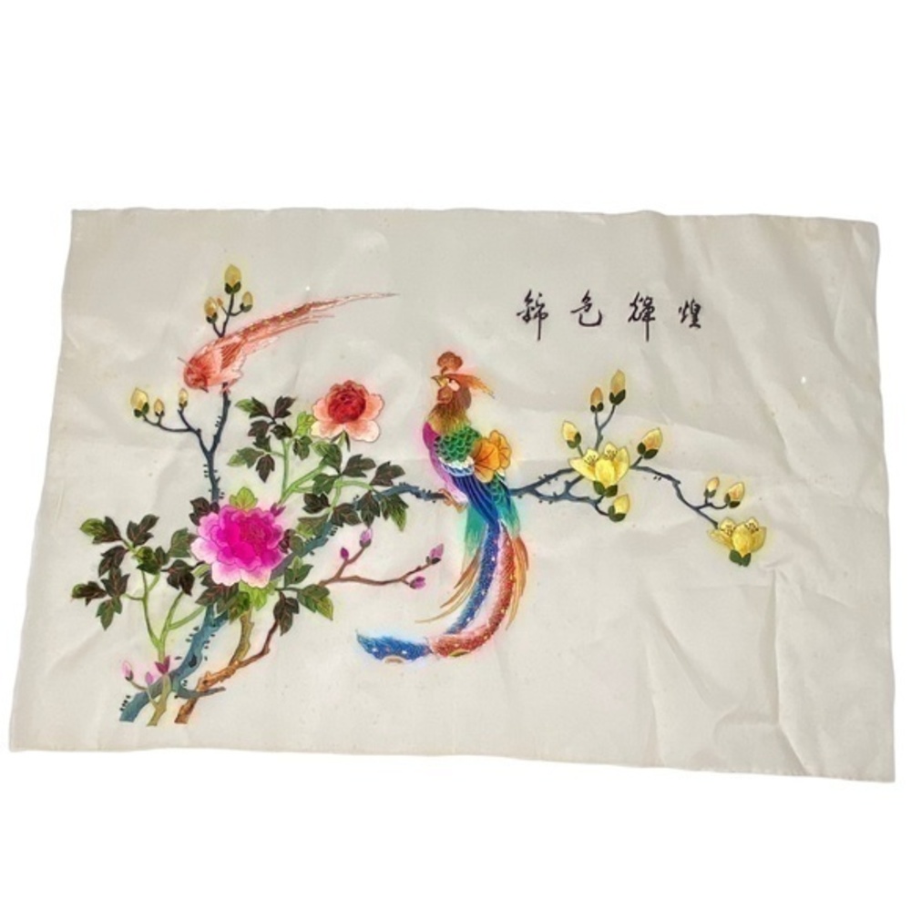Vintage Japanese Silk Hand Embroidered Embroidery Birds and Flowers Needlepoint